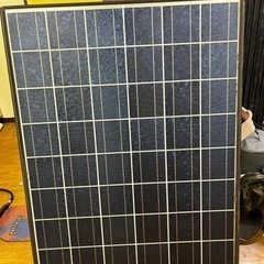 【ネット決済】太陽電池モジュール150W