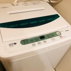 無料-使い四年洗濯機4.5kg