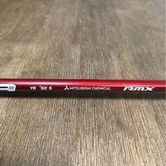 ヤマハ　VD フェアウェイウッド　3w,7w