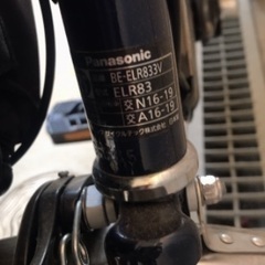 Panasonic 電動自転車【三輪】新品未使用