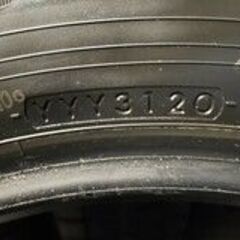 YOKOHAMA ice GUARD iG50 PLUS 205/65R16 16インチ スタッドレス 4本 2020年製 ヤリスクロス ティアナ等　(VTP513) クレジットカード QRコード決済可能
