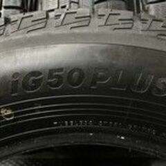 YOKOHAMA ice GUARD iG50 PLUS 205/65R16 16インチ スタッドレス 4本 2020年製 ヤリスクロス ティアナ等　(VTP513) クレジットカード QRコード決済可能
