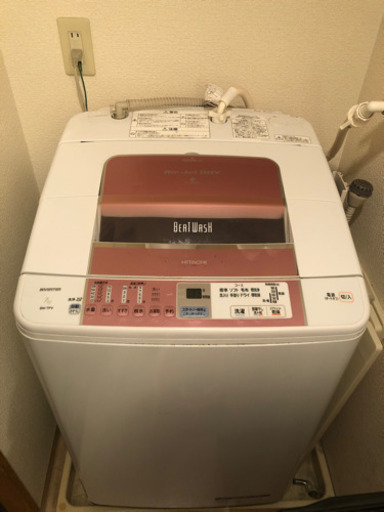 HITACHI  Beat Wash ピンク  7kg