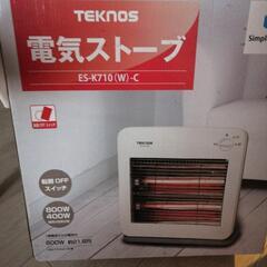 [値下げ] 電気ストーブ TEKNOS ES-K710W