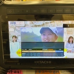 値下げしました!!N173☆HITACHI製☆コードレスラジオ付きテレビ☆6ヶ月