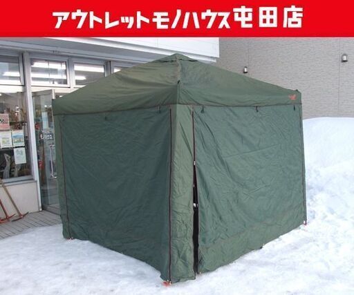 ノースイーグル フルクローズキャノピー