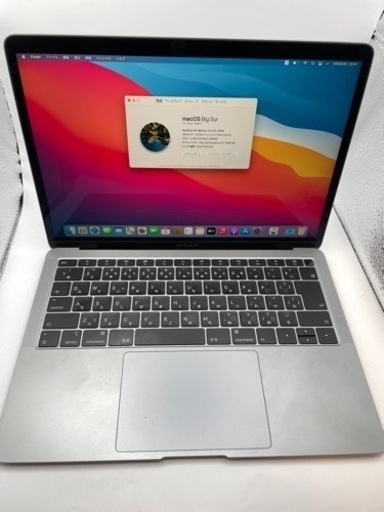 MacBook  Air 2018 13インチ #auc018