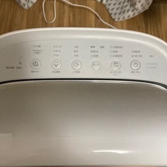 【ほぼ未使用!!】シャープ CV-NH140 ハイブリッド方式衣類乾燥除湿機 ホワイト CVNH140