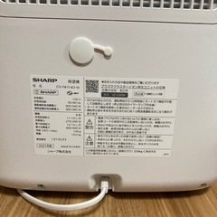 【ほぼ未使用!!】シャープ CV-NH140 ハイブリッド方式衣類乾燥除湿機 ホワイト CVNH140