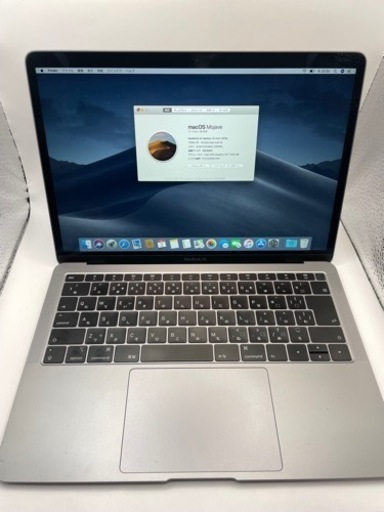 MacBook Air 13インチ 2019 #auc016