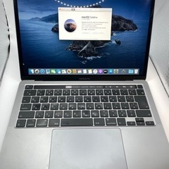 【ネット決済・配送可】MacBook  PRO 2020 13イ...