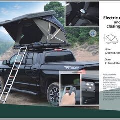 引き取り待ち中です。軽自動車にも人気のルーフテント新品！サイド自動電動