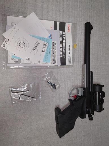 APS-1 GRAND Master Mark.Ⅱです。