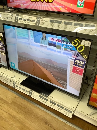 ぞくぞく入荷中！！【Panasonic/パナソニック】液晶テレビ売ります！