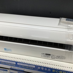 MITSUBISHI/三菱】壁掛けエアコン売ります！-Lumispa ルミスパ 新品未 