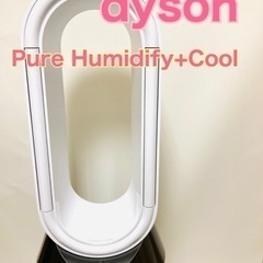 ダイソン dyson Pure Humidify+Cool PH01
