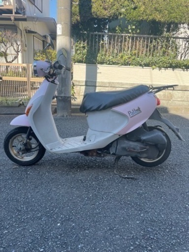 スズキ 原付バイク譲ります