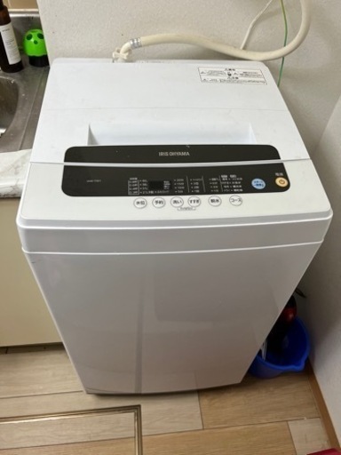 洗濯機