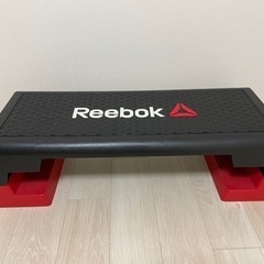 リーボック(Reebok) ステップ 昇降台 3段階調節可能