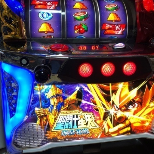 パチスロ 聖闘士星矢海皇覚醒(コイン不要機)