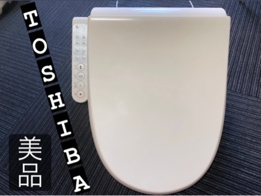 ☘️東芝(TOSHIBA)温水洗浄便座2019年製(美品)✨