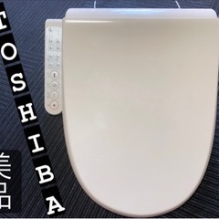 ☘️東芝(TOSHIBA)💕温水洗浄便座2019年製(美品)✨