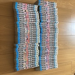 弱虫ペダル1〜72