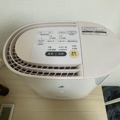 【Panasonic】 加湿機　 本日〆切