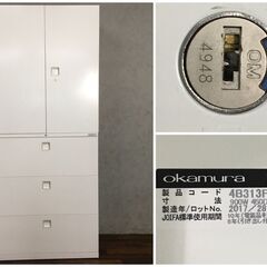TH1/60 OKAMURA オカムラ 4B313F ZA75 2017年 レクトライン 両開き書庫 
