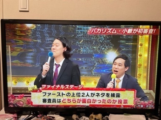 SHARP 40型テレビ