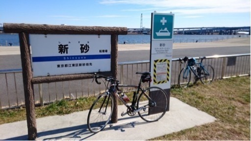 ロードバイク　specialized ROUBEX