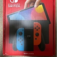 【未使用】Nintendo Switch 有機ELモデル ネオンカラー