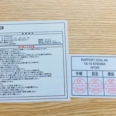 ☆新生活☆一人暮らし家電・家具セット〜その4/5