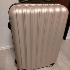 【ネット決済】スーツケース（ほぼ新品）