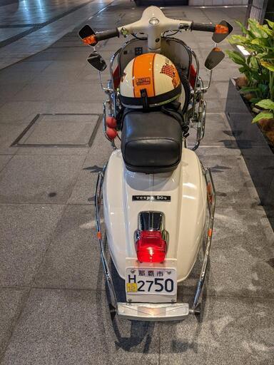 Vespa 50S(85CC) ホワイト – BENE
