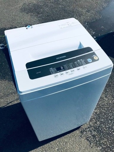 ♦️ EJ2151番 アイリスオーヤマ全自動洗濯機 【2020年製】