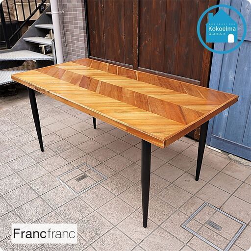 人気のFrancfranc(フランフラン)のレッタ ダイニングテーブルW1600です。アカシア材を使ったヘリンボーン柄とスチールの脚がモダンな印象の4人用食卓。 ブルックリンスタイルにもおすすめ！CC101