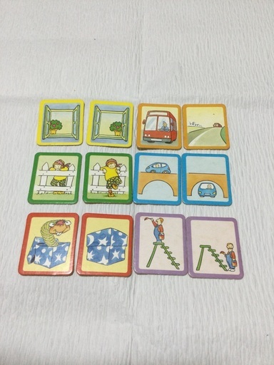 反対言葉ゲームと生活カードふたつセットで さくら 庄内のキッズ用品 幼児教育 の中古あげます 譲ります ジモティーで不用品の処分