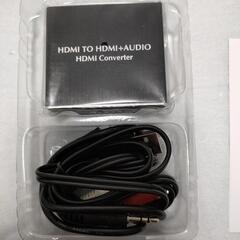 HDMI 光デジタル オーディオ分離 音声 分離器 4K*2K