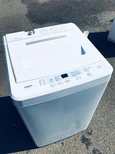 ♦️EJ2154番AQUA全自動電気洗濯機 【2013年製】
