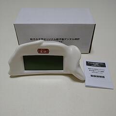 餃子の王将オリジナル餃子型デジタル時計(音声目覚まし付き)