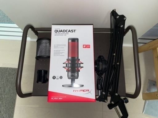 HyperX QuadCast スタンドアロンマイク マイクアーム付