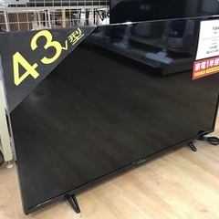 トレファク神戸新長田】FUNAIの43インチ2020年製液晶テレビです!!【取りに