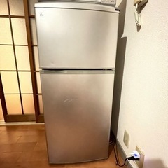 冷蔵庫　一人暮らし用　サンヨー
