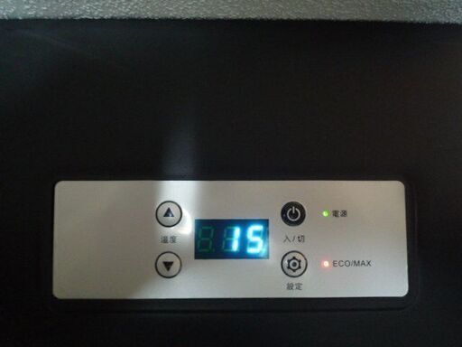 中古 車載保冷庫 15L DC12V/24V AC100V 兼用 ベルソス VERSOS VS-CB015