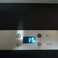 中古 車載保冷庫 15L DC12V/24V AC100V 兼用 ベルソス VERSOS VS-CB015