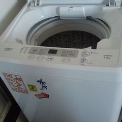 １人暮らし用洗濯機です。