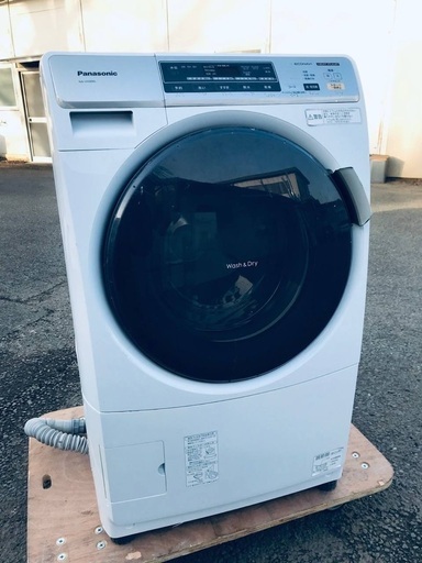 ♦️EJ2174番Panasonic ドラム式電気洗濯乾燥機 【2013年製】