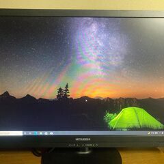 受け渡し予定有 レノボ E73 メモリ8G サクサクSSD256G WIN10 Office