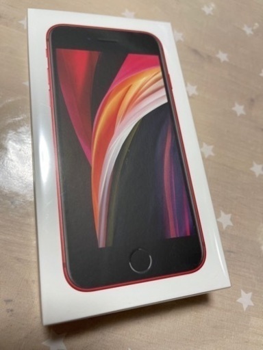 iPhone SE2 128GB red simロック　シュリンク付き未開封